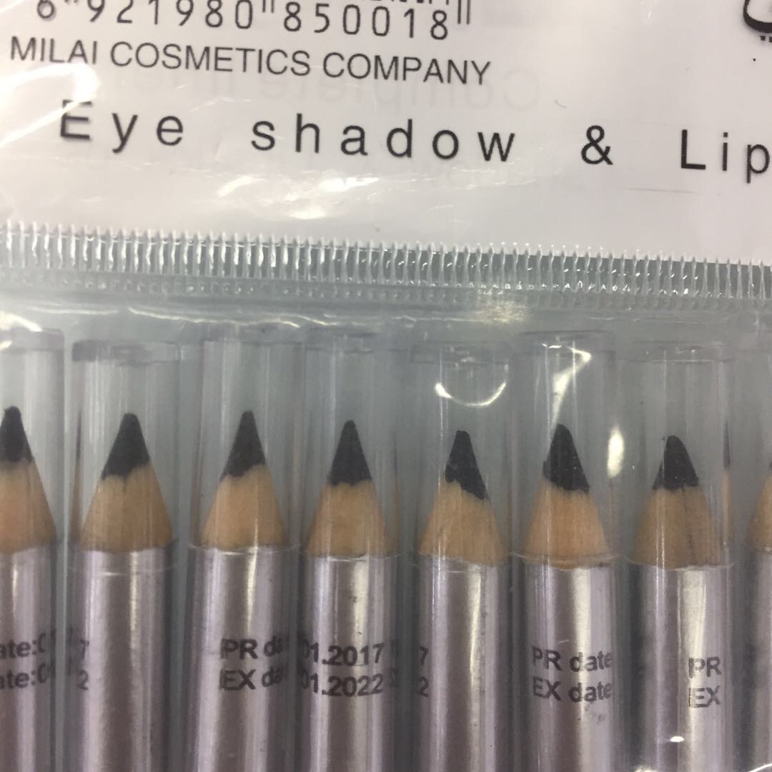 Eyebrow Pencil Eyeliner Lip Liner Makeup Manufacturers Direct Wholesale Specification drawing