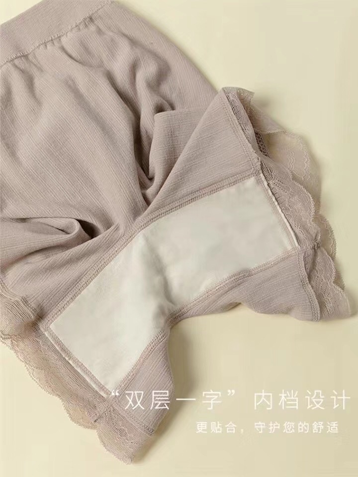Japanese Lace Trim No Underwear High Elastic Boxer Safety Pants Ribbed Seamless Three Point Leggings To Prevent Exposure details Picture