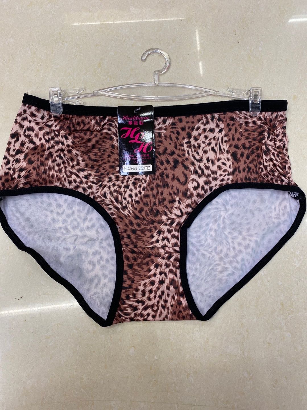 Women's Cotton Antibacterial Inner Crotch Large Size Printed Leopard Series Underwear