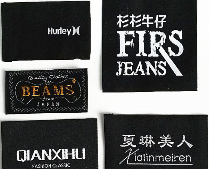 纯棉领标水洗标服装水洗标高密织标儿童服装领标细节图