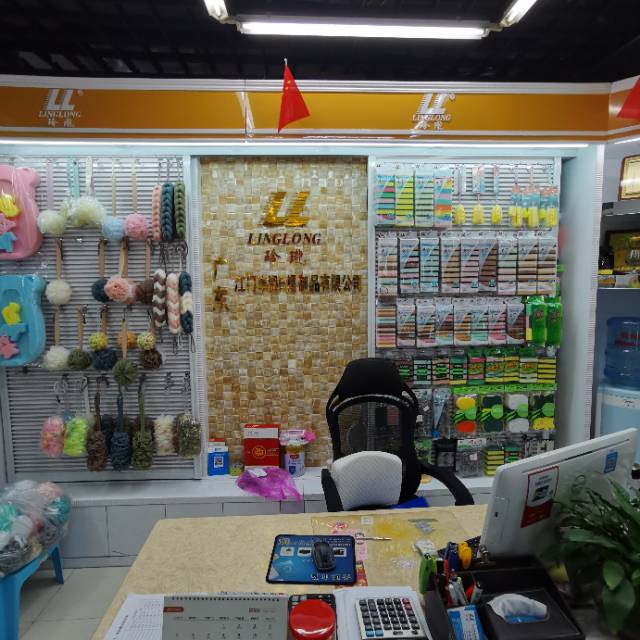 Jiangmen Fengrun Daily Products Co., LTD describe pic - 1