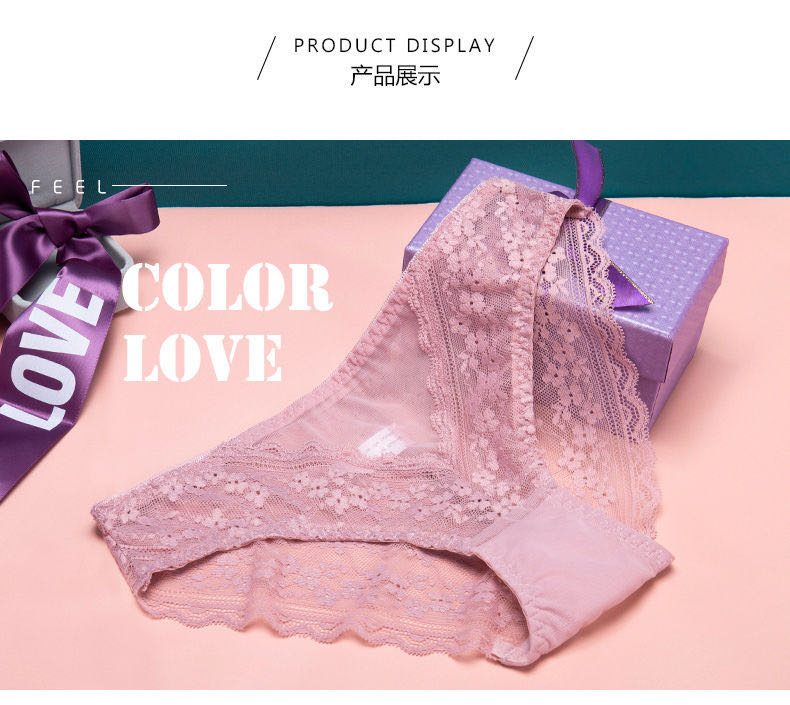 Sexy Hot Transparent Hollow Low-Waist Ultra-Thin Lace Underwear Women's Cotton Crotch Briefs Specification drawing
