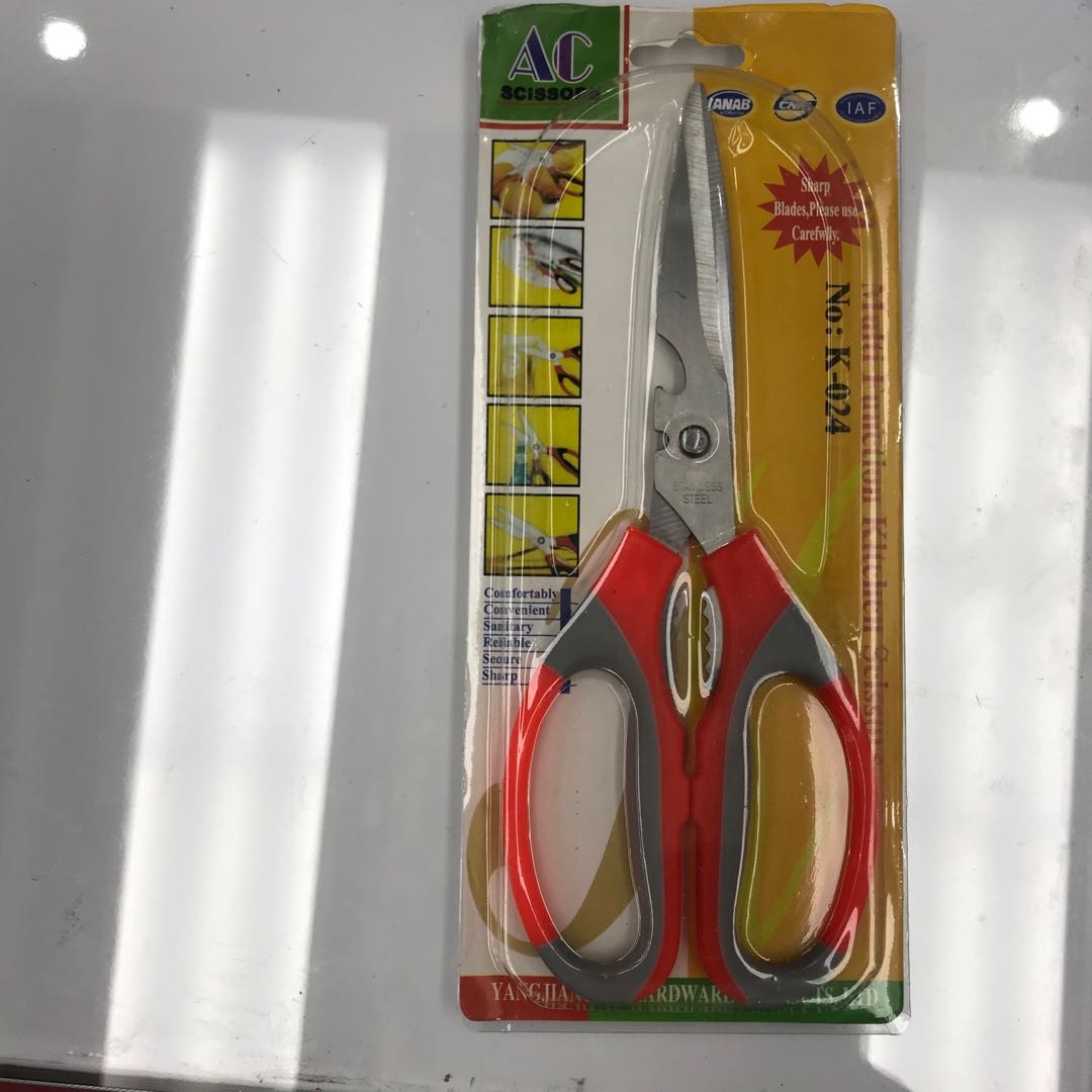 Multi-Functional Kitchen Scissors For Home Fish Killing Special Cutting Chicken Bone Barbecue Excess-Large Stainless Steel Scissors