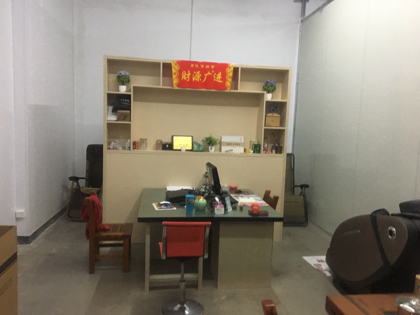 Kangyuan Chemical Raw Materials Co., LTD describe pic - 1