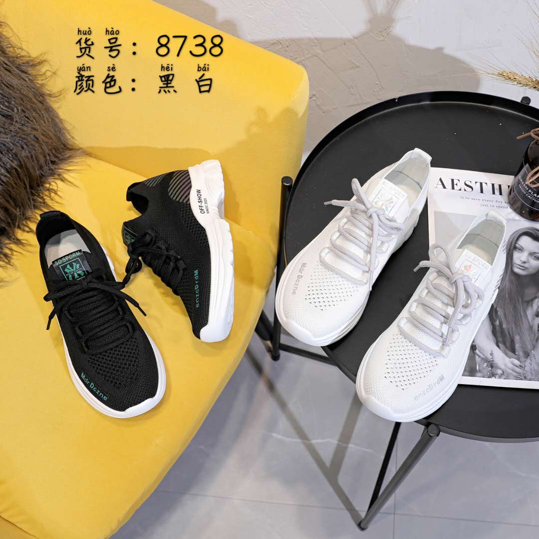 8738奇迪2020新款女式休闲运动鞋