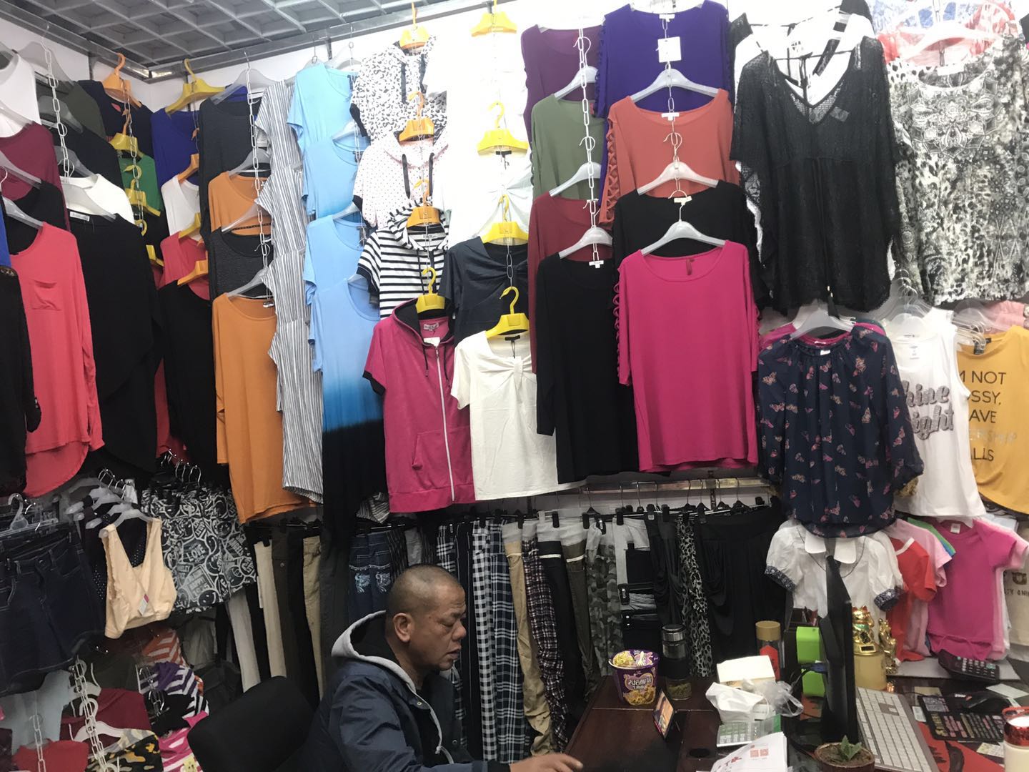 Chen Meijuan's clothing describe pic - 1