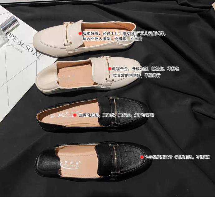 Spring and Autumn new mother shoes soft soles comfortable female tendon thumbnail