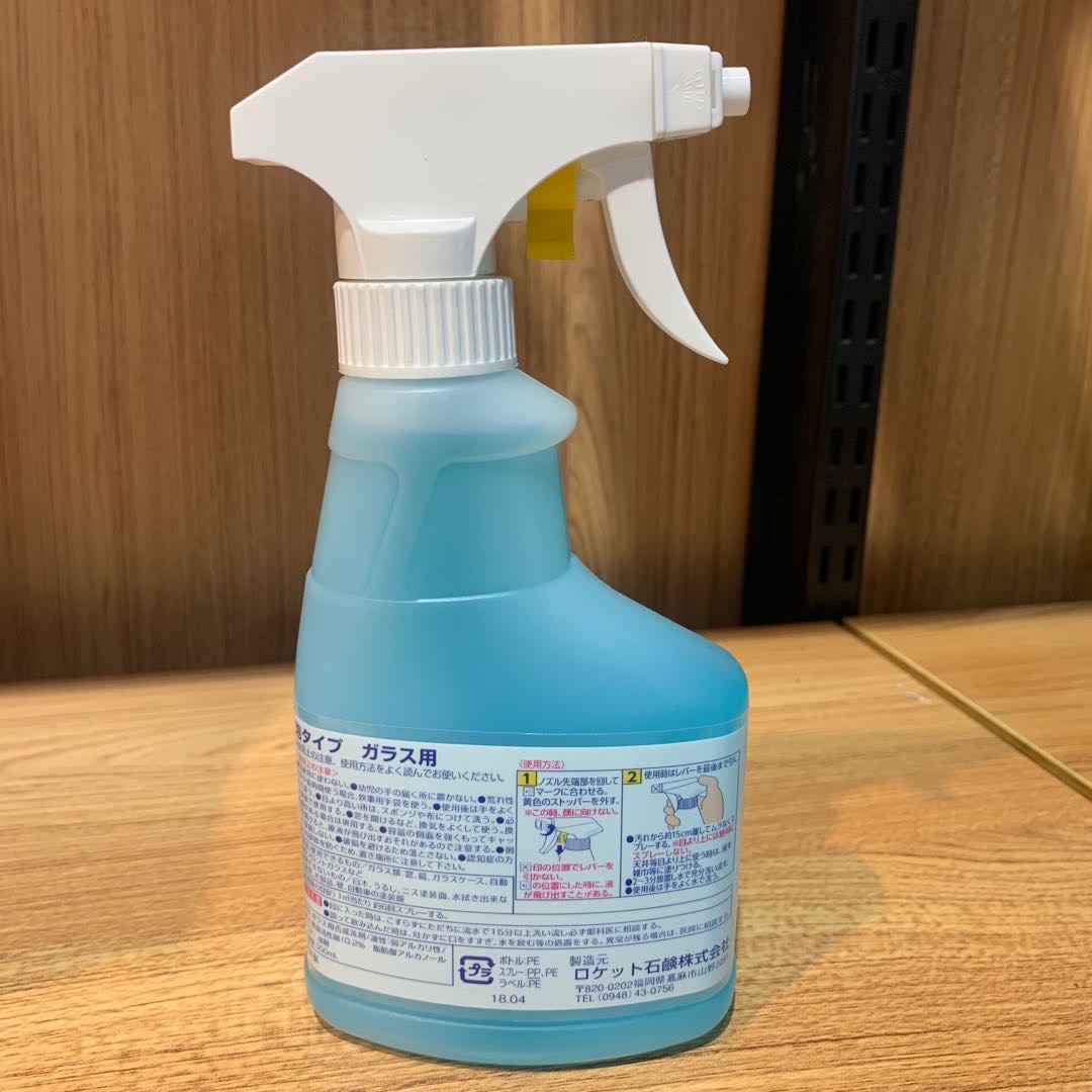 日本进口家用玻璃清洁剂显示器镜子清洗剂擦玻璃泡沫喷雾剂弱碱性产品图