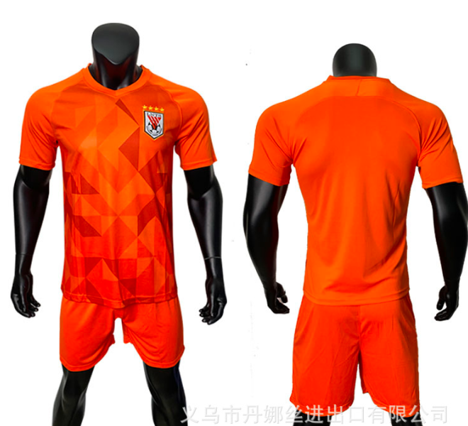 山东鲁能球衣2020新款中超球衣批发零售足球服鲁能队球衣厂家批发