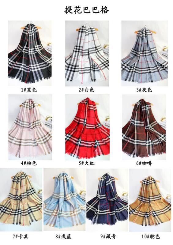 Women's Fashion Trend Everything Warm Classic Fringe Barbra Scarf Shawl