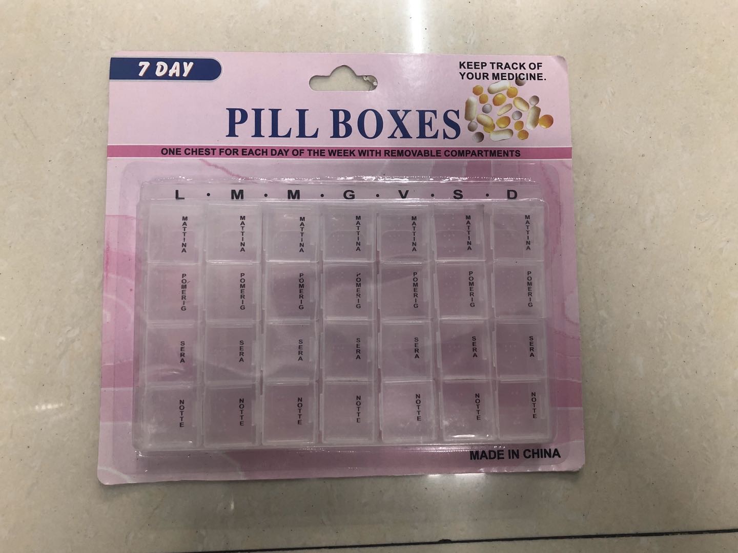 药盒便携分装小号密封大容量分药器分药盒