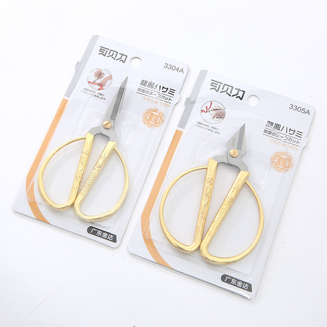 Guangdong Jinda Dragon and Phoenix Alloy Special Nail Scissors, Wedding dragon and Phoenix Scissors, start-up and opening ribbon-cutting scissors