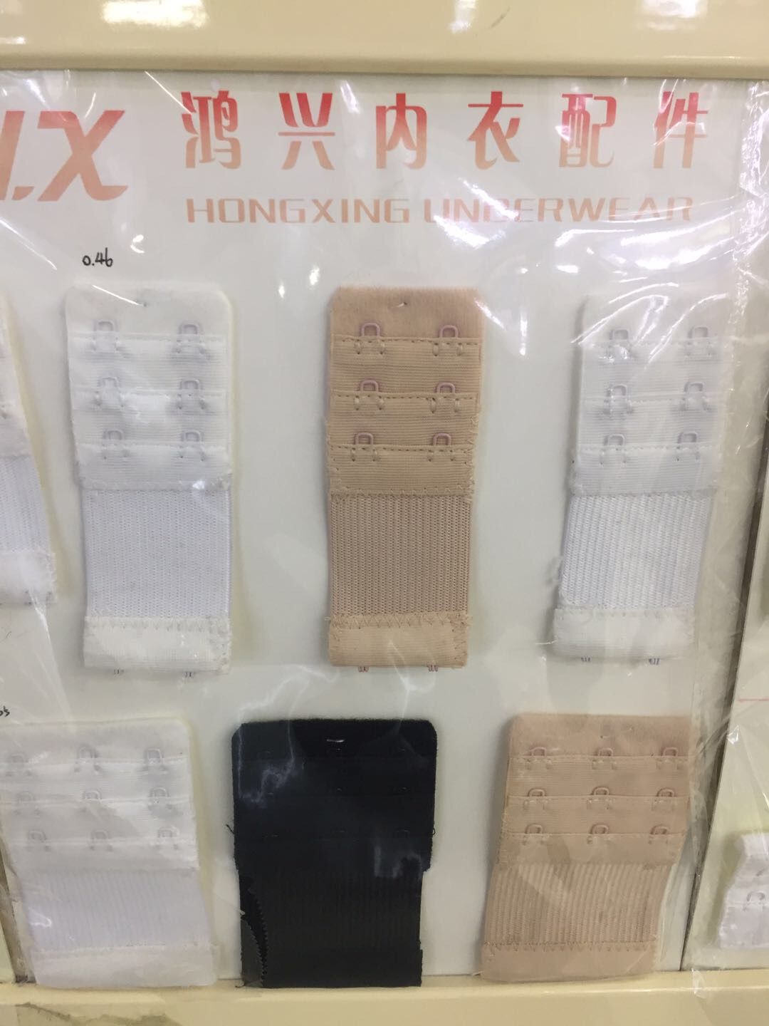 内衣延长扣肩带插扣隐形扣松紧厂家直销