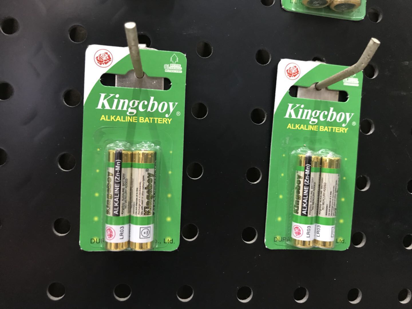 KINGCBOY电池7号两节装绿色款长久耐用遥控器