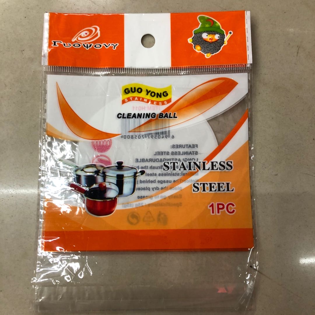 清洁球袋透明包装袋热销产品厂家批发量大优惠