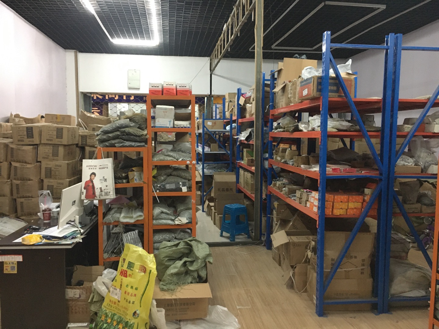 Wenzhou Taifeng Standard Parts describe pic - 2