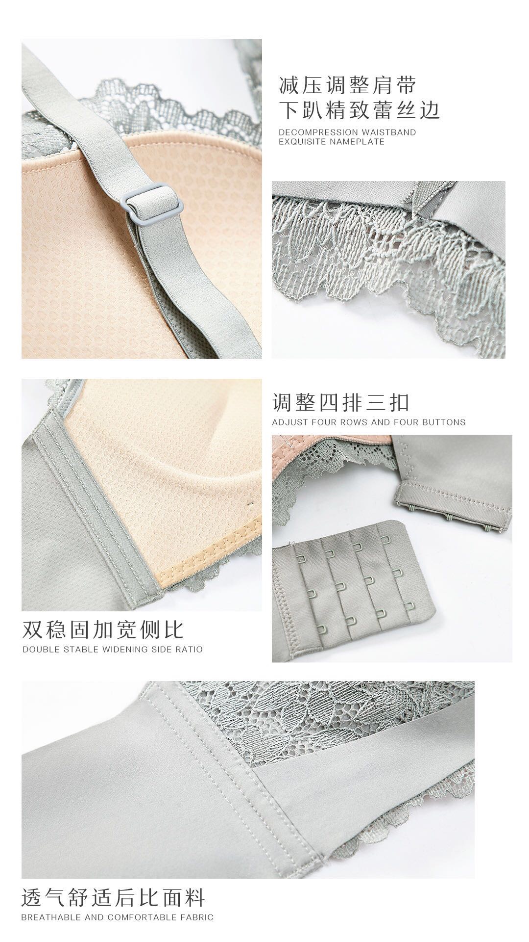 Undergarments for women without steel rings, small breasts, adjustable inner garments, a pair of breast support, a sexy and seamless thin bra cover Specification image