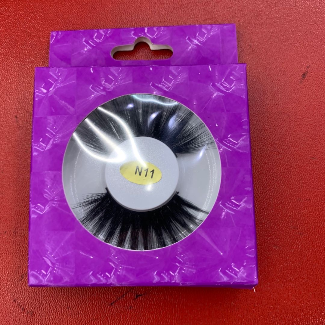 紫色套盒一对假睫毛特浓长款