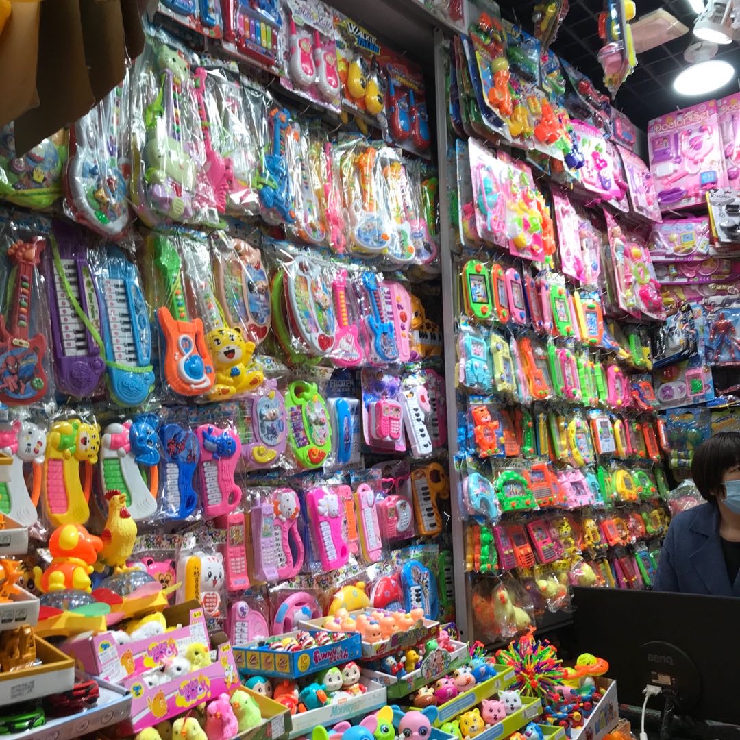 Fu Xiaojuan Toys Store
