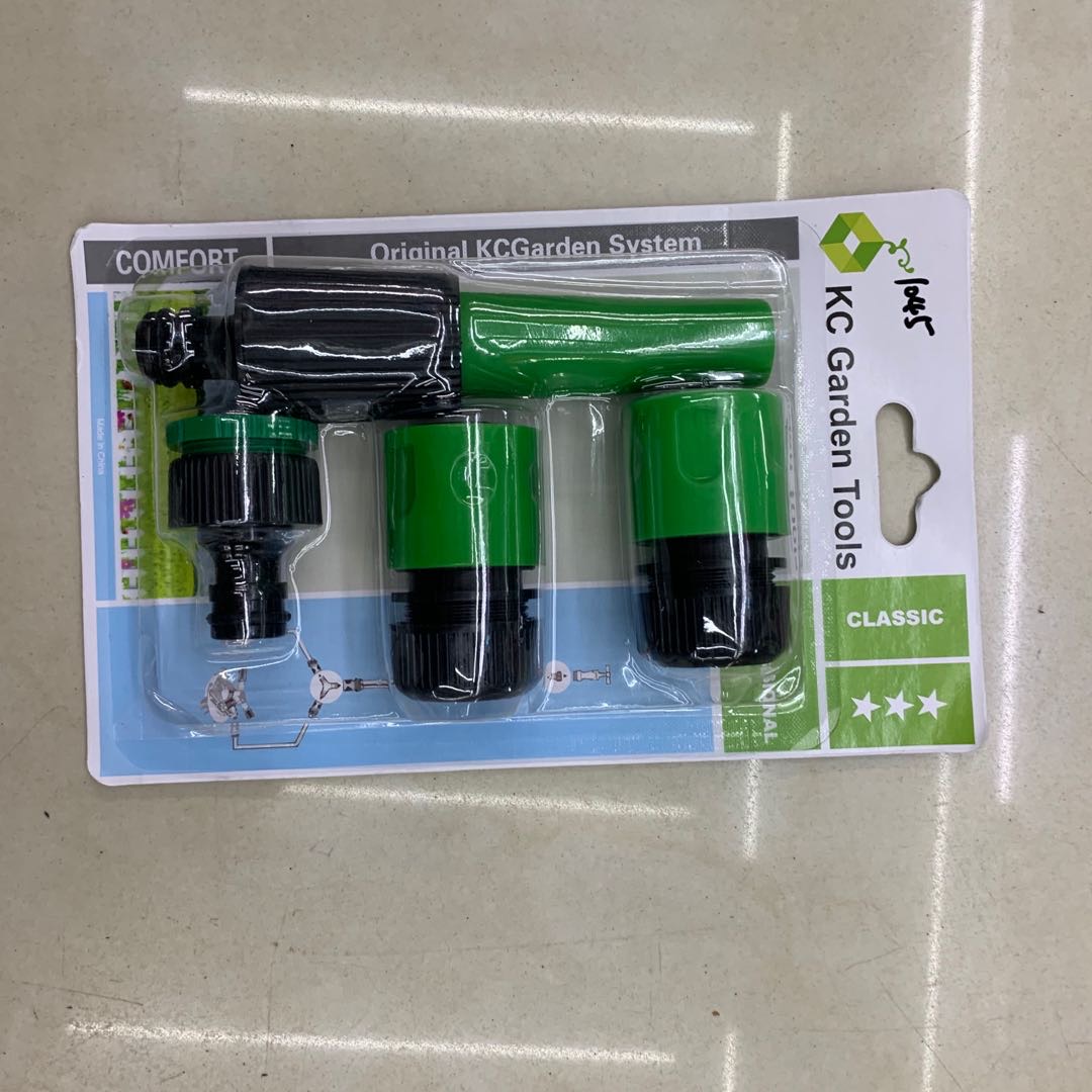Black and green garden tools landscaping water gun muzzle can be changed
