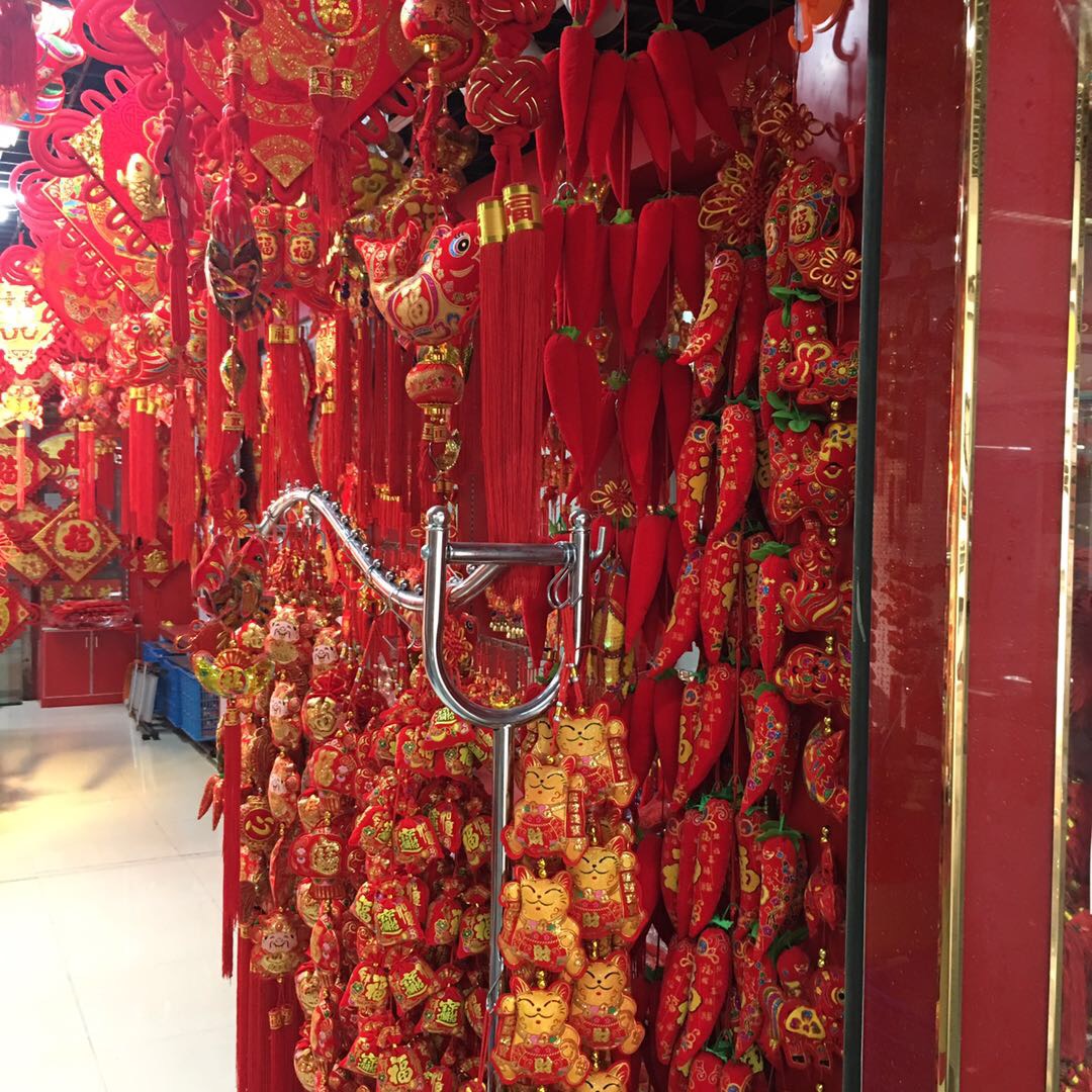 The decorative techniques of the Yuan Tang Dynasty describe pic - 1