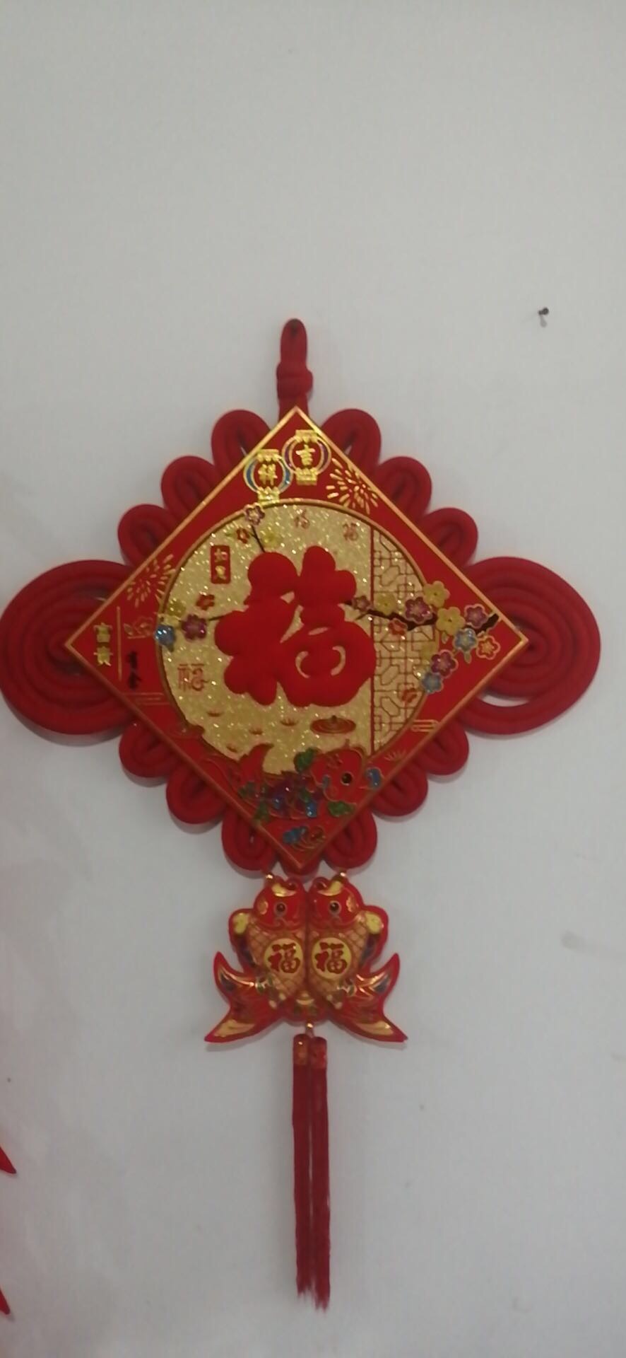 精品印花双线挂鱼中国结婚庆节庆家居装饰