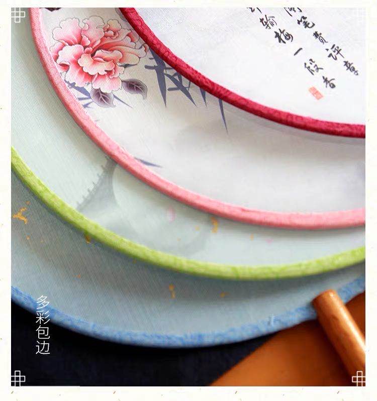 扇子/塑料扇子/漆扇/广告扇子/扇子女夏季中国风细节图