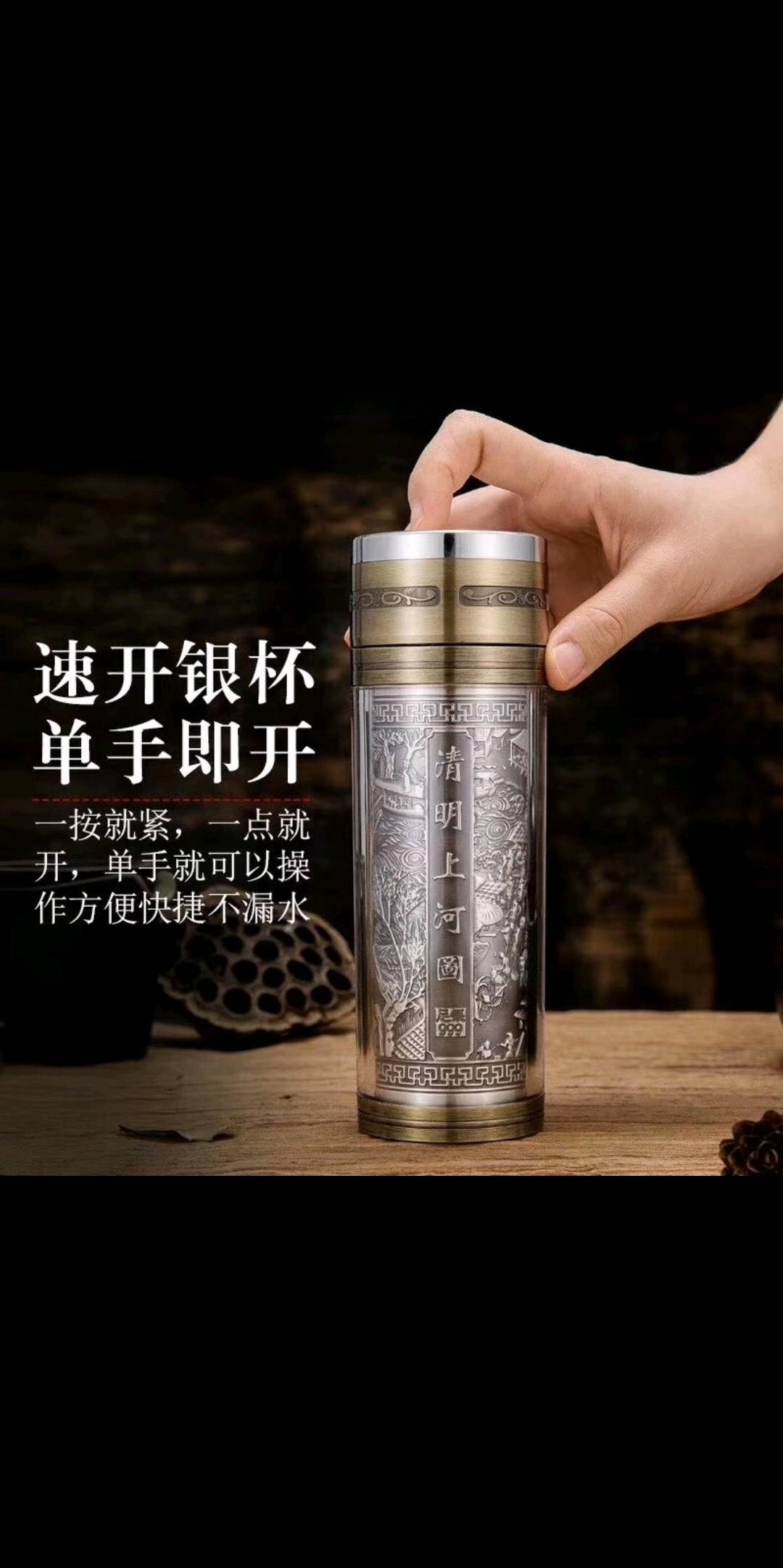 Vacuum cup portable water cup for men and women large capacity stainless steel business office with tea filter tea cup