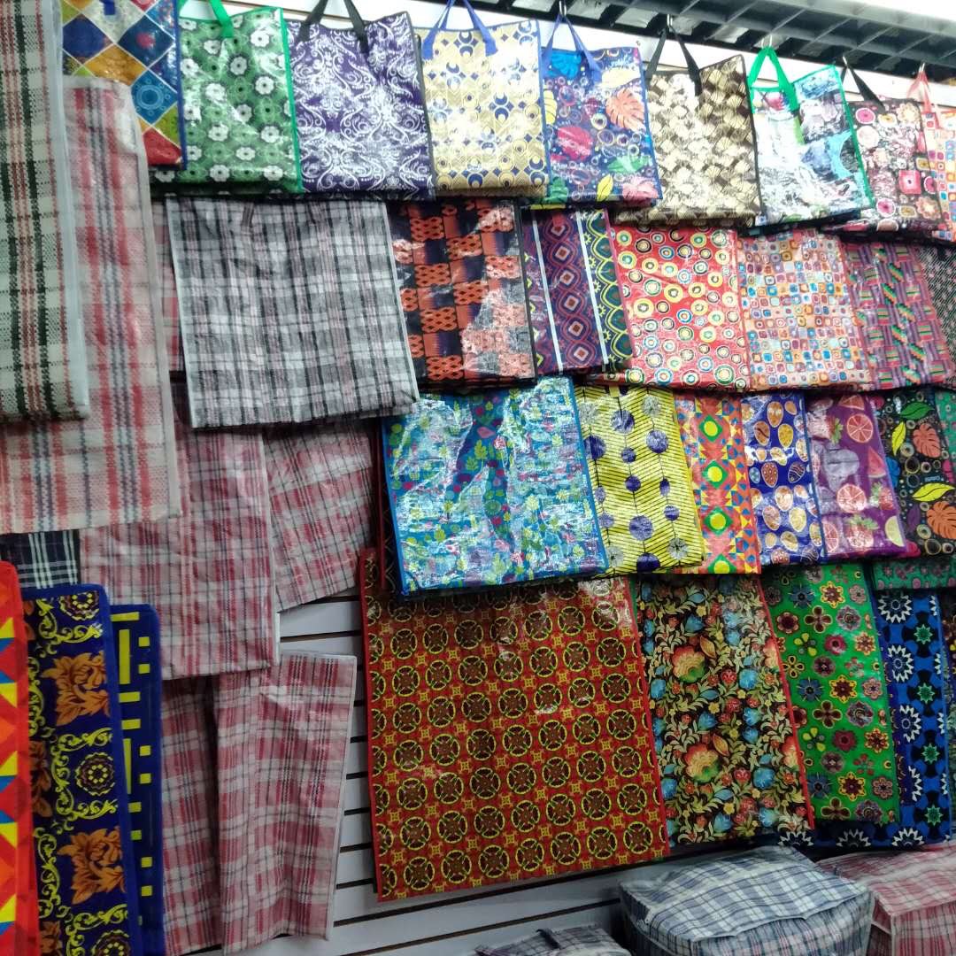 Chen's Woven Bag Factory describe pic - 1