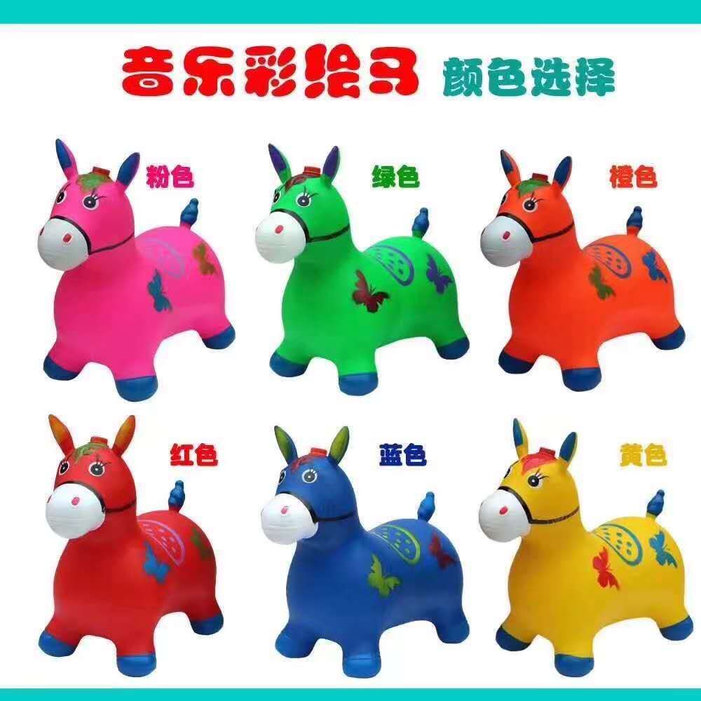 儿童玩具充气动物PVC材料休闲娱乐