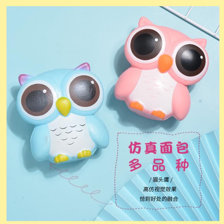 PU慢回弹发泄减压早教玩具猫头鹰工艺模型squishy树脂工艺品细节图