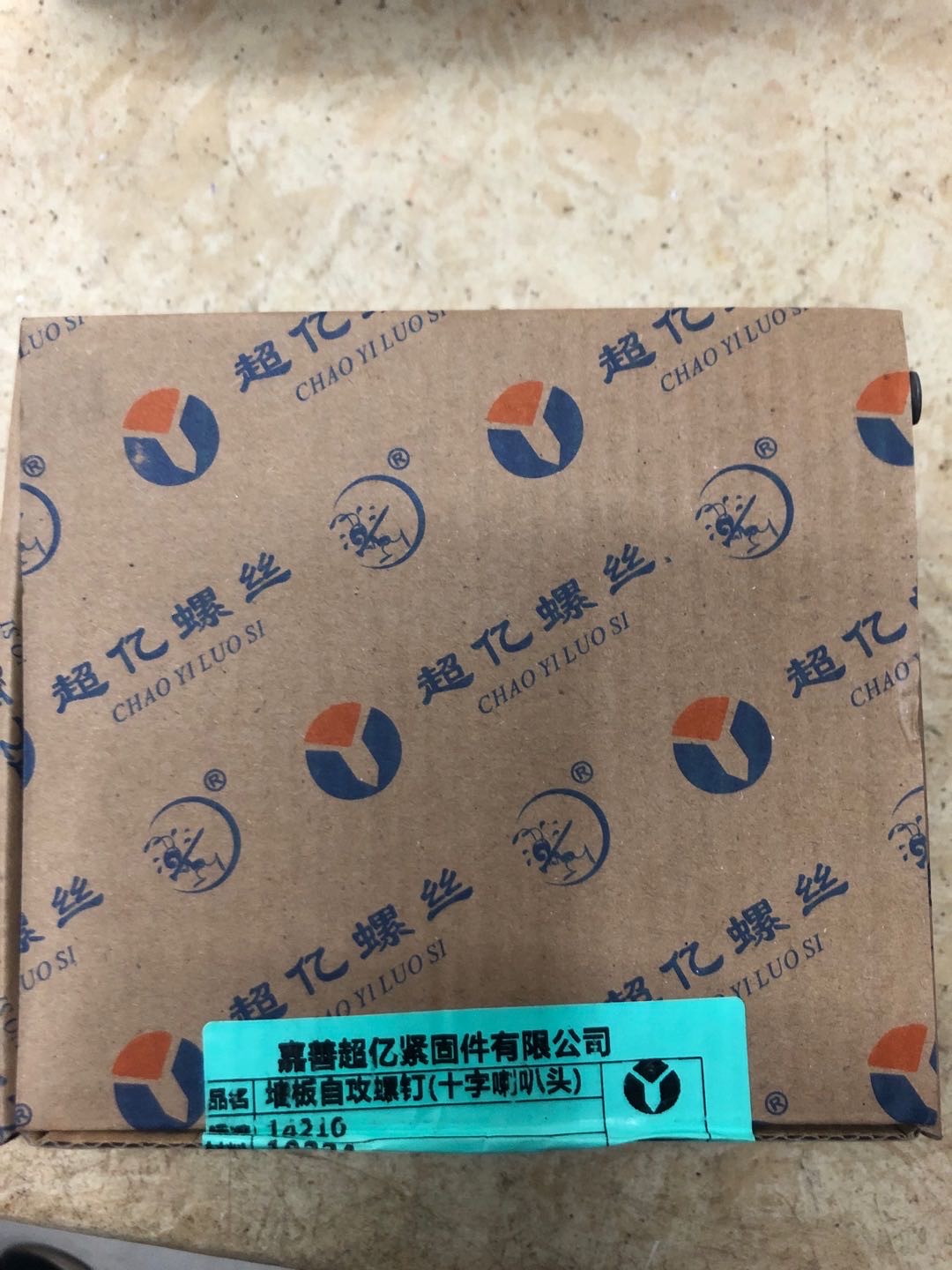 Jiashan Chaoyi Fastener Wall Panel Self-Tapping Screws (Cross Horn Head) details Picture