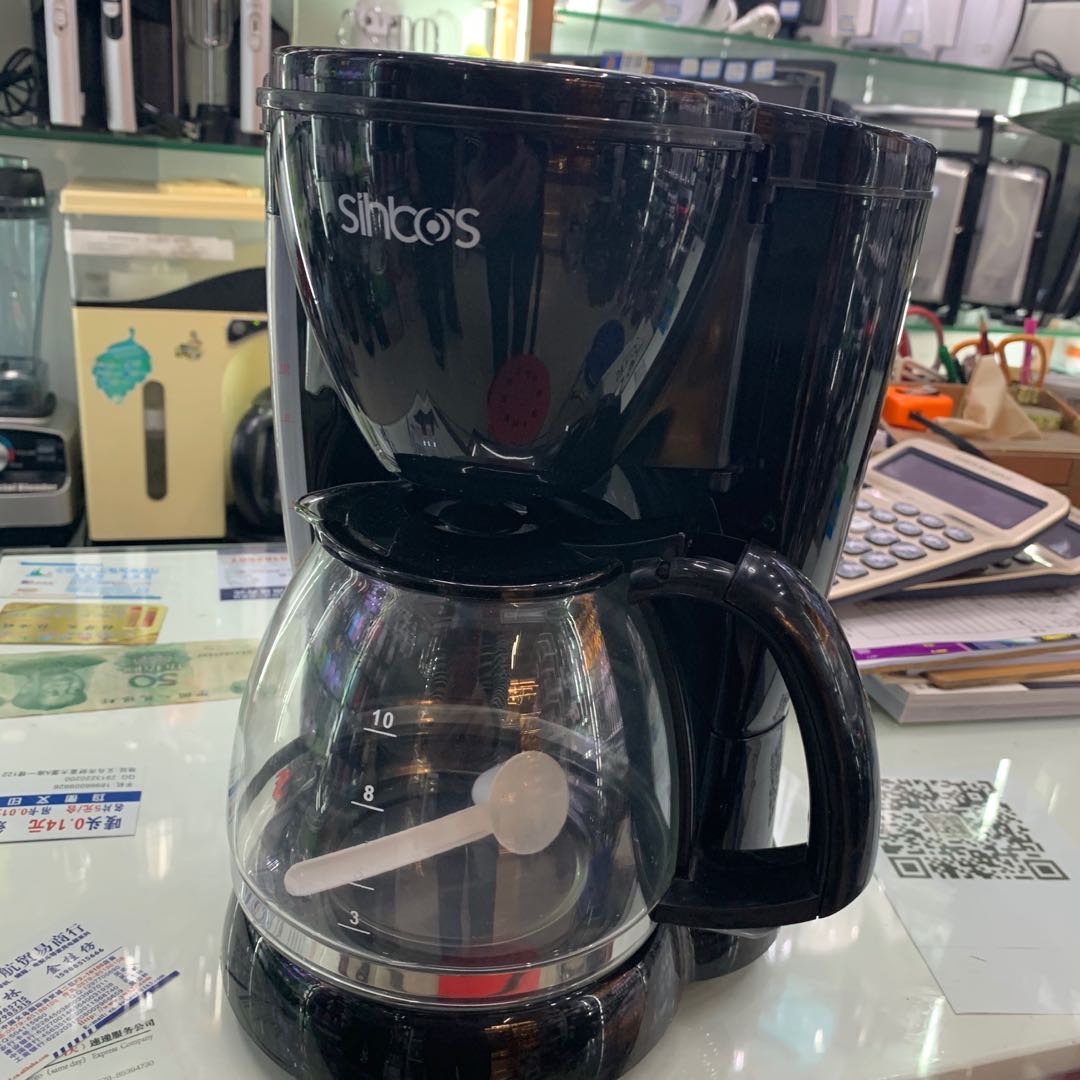 Black coffee machine