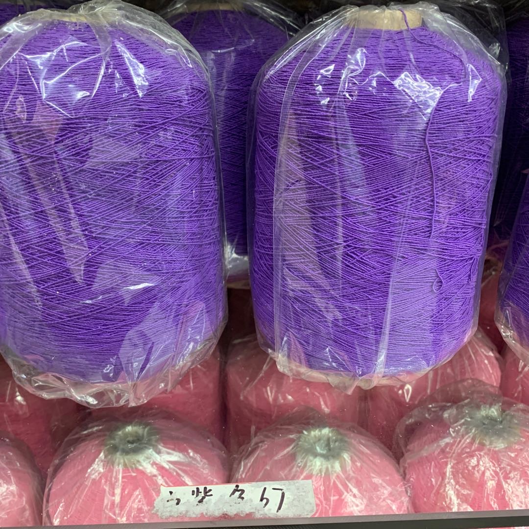 100号橡筋线67 加厚松紧带宽弹力橡皮筋细橡筋