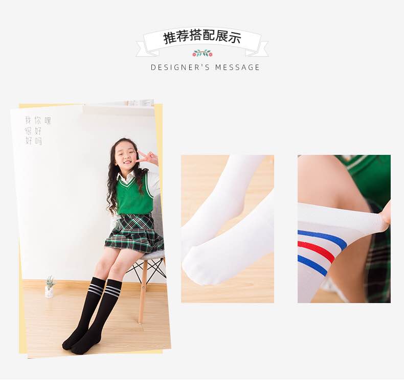 2020春季 童装新款韩版 女童百搭字母刺绣假两件打底裤潮产品图