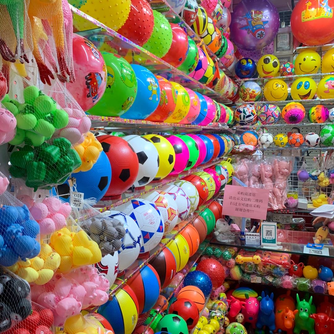 هونغ تشينغ الألعاب describe pic - 2