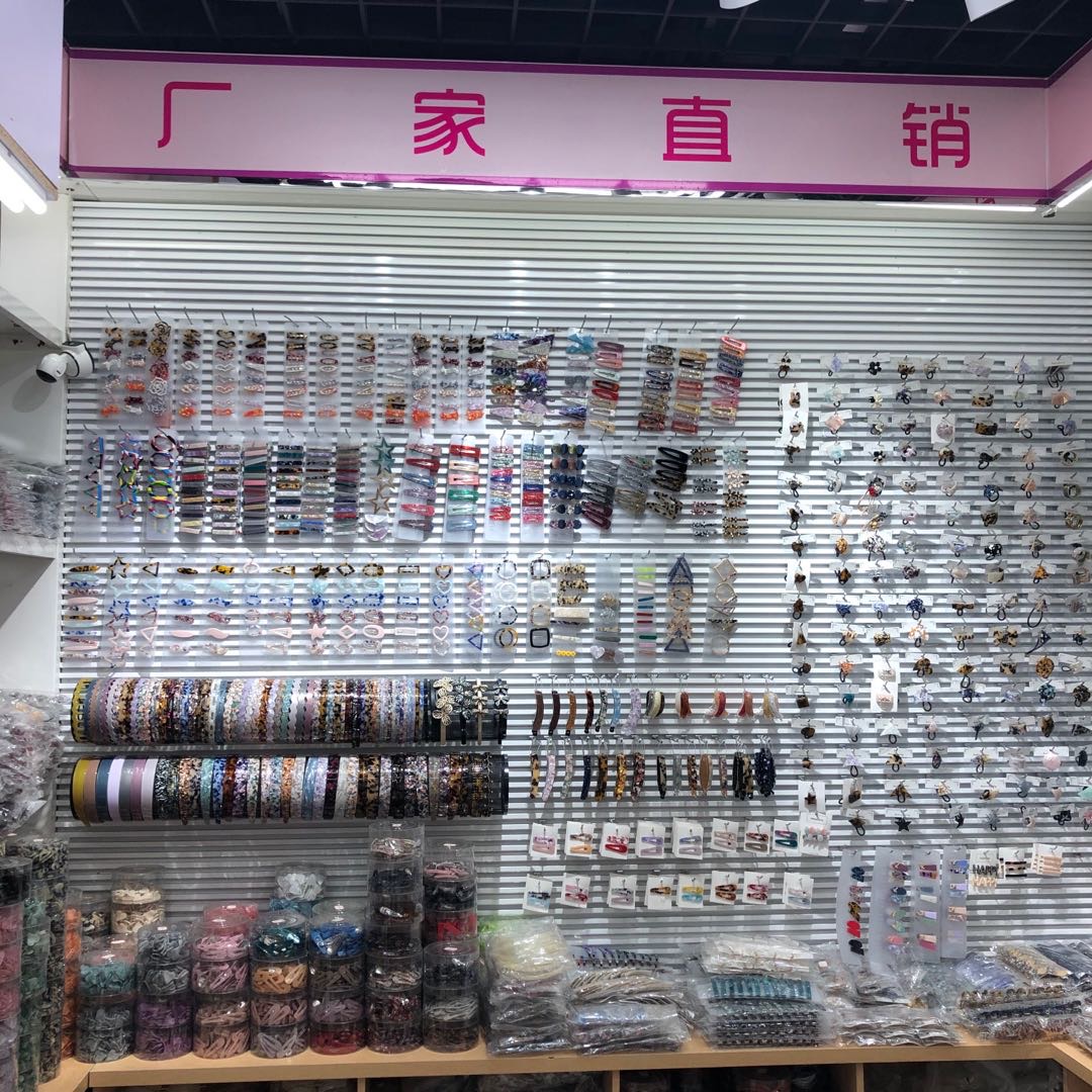 Pamela accessories describe pic - 1