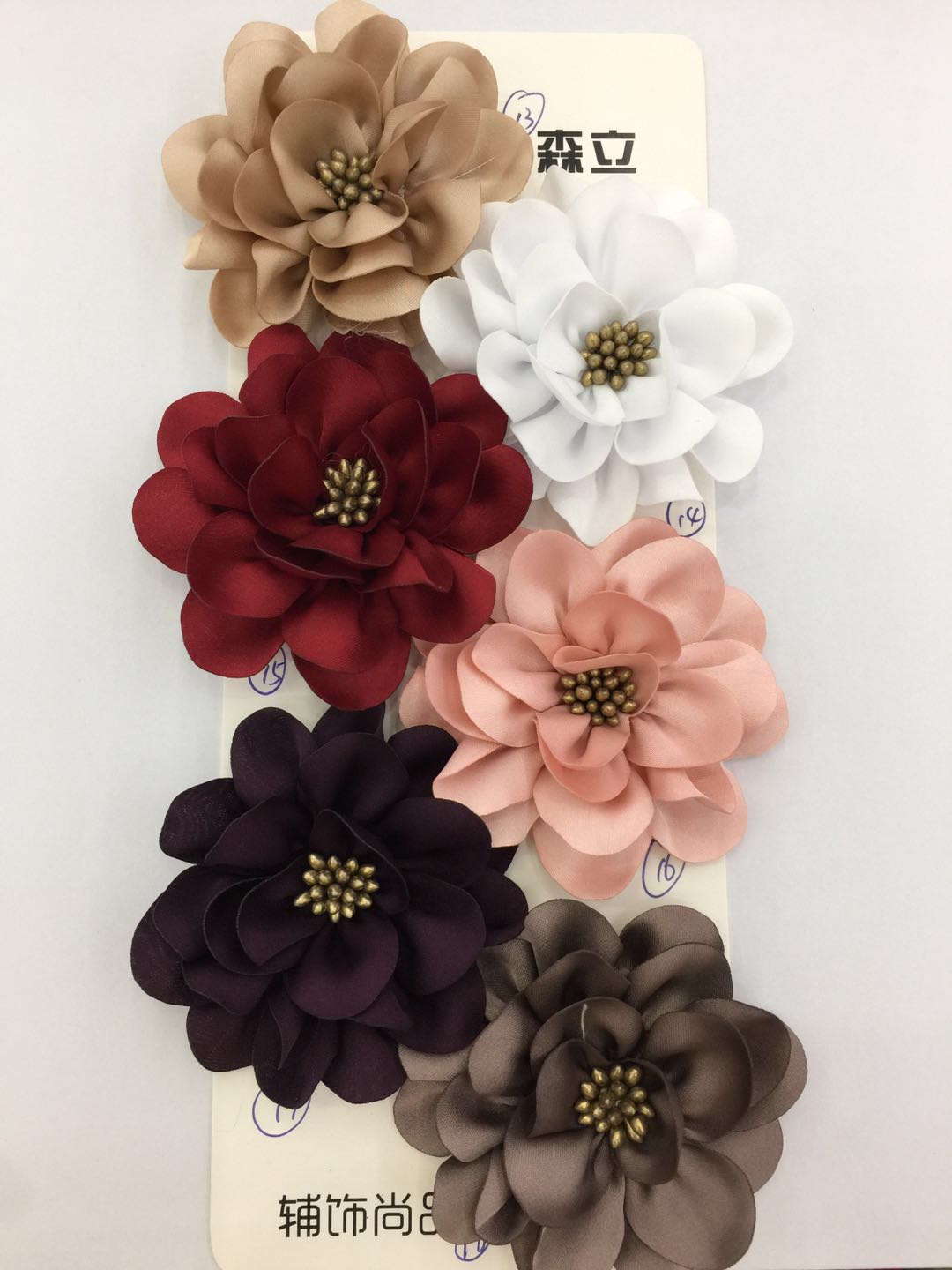 装饰花仿真植物不干花塑料假花艺花插产品图