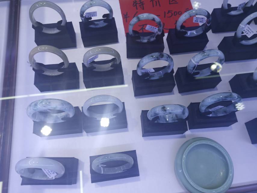 Sanlin Jade describe pic - 2