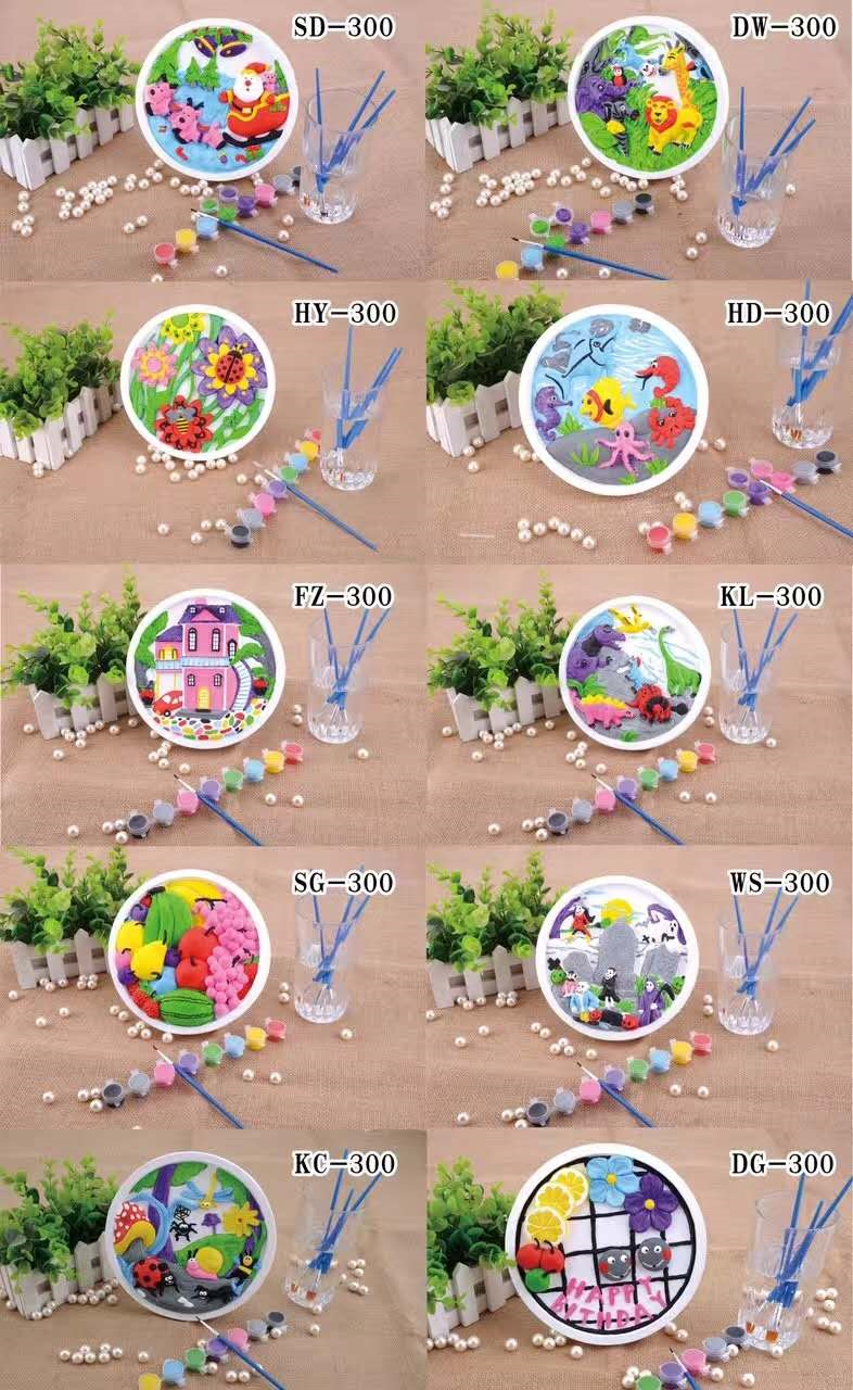 DIY石膏绘画圆盘水粉丙烯儿童开发智力绘画工具产品图