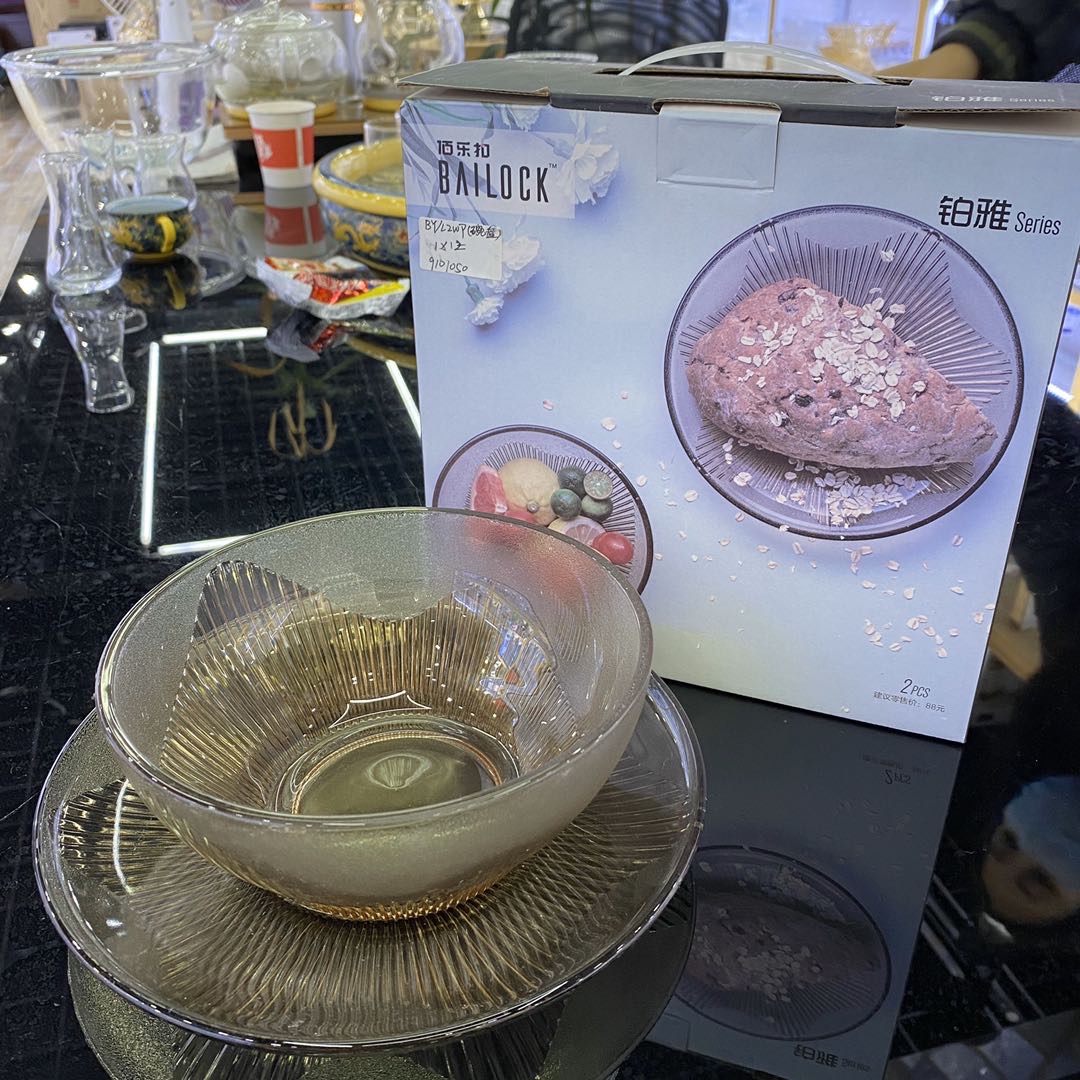 水果盘新运隆 欧式水果盘北欧干果盘个性现代客厅水果碗家用密胺零食盘