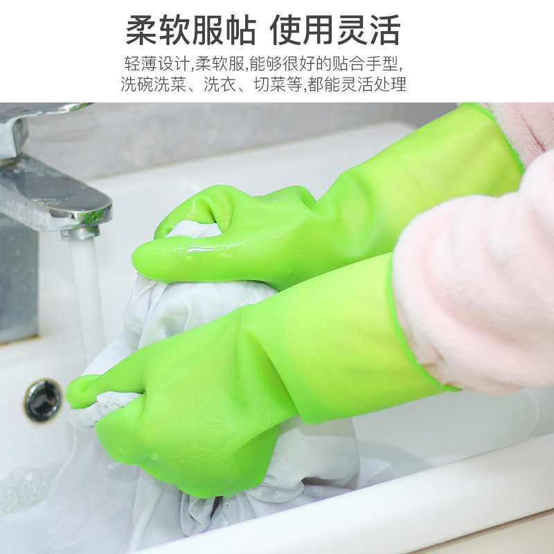 批发清洁家务薄款防水胶皮手套家用厨房洗衣洗碗耐用乳胶皮手套产品图