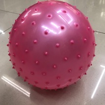 粉色玩具球按摩球儿童运动玩具弹性好