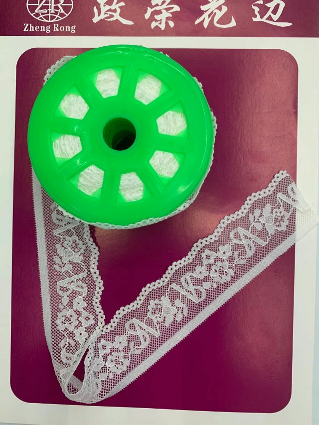 Fujian Home Lace Clothing Accessories Lace Lace Wholesale Lace Fabric Specification drawing