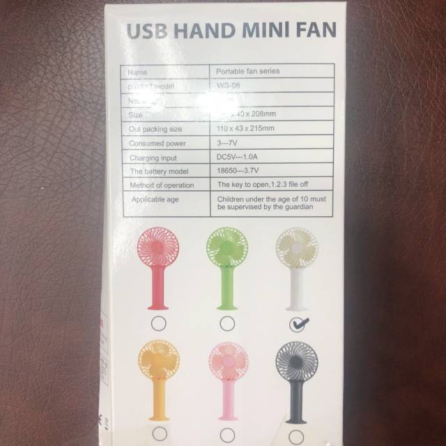 电风扇/手持风扇产品图
