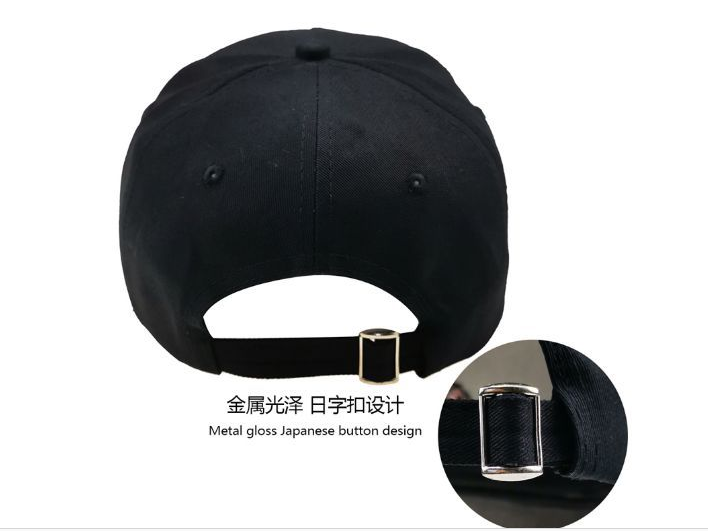 Brown Figure Girl Embroidered Baseball Cap Neutral Summer Cap Cap details Picture