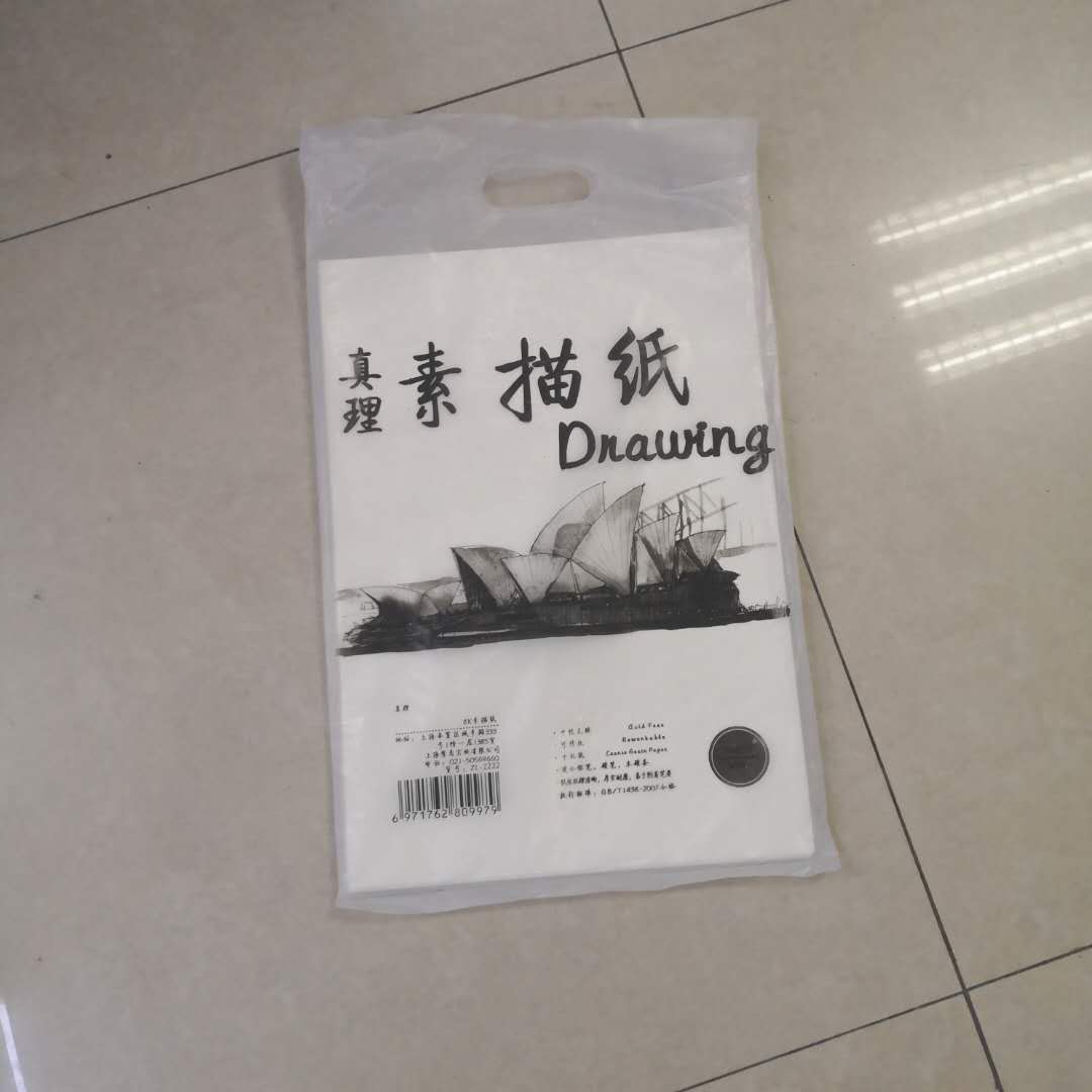 Truth Sketch Paper 8k is thick, wear-resistant and easy to adhere to ink and brush details Picture