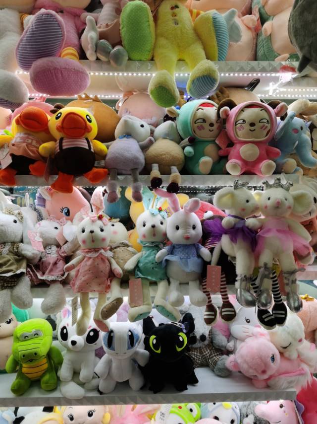 Yutong plush toys describe pic - 2