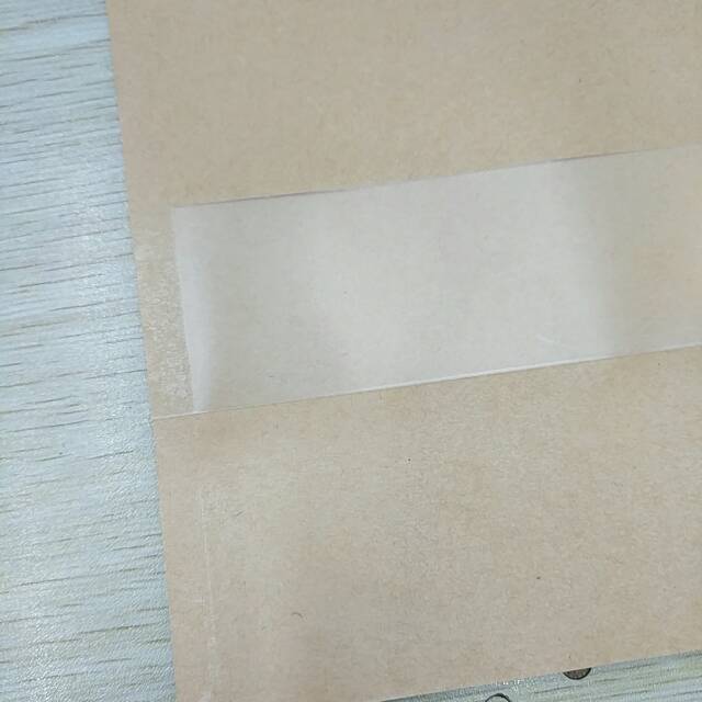 可自封包装袋雪花酥包装袋自封袋牛扎饼干袋小蔓越莓牛轧饼曲奇纸机封袋子自粘细节图