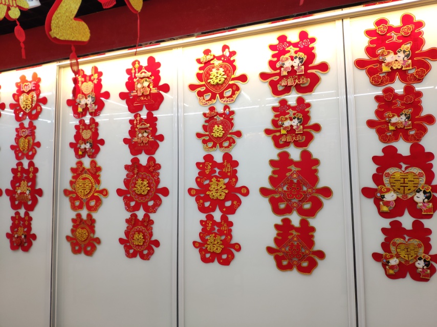 Wangnian paper products describe pic - 2